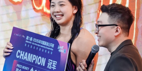IM电竞官方网站-击败奥运冠军夺第二金！中国游泳22岁新蛙后再闪耀：看齐罗雪娟？